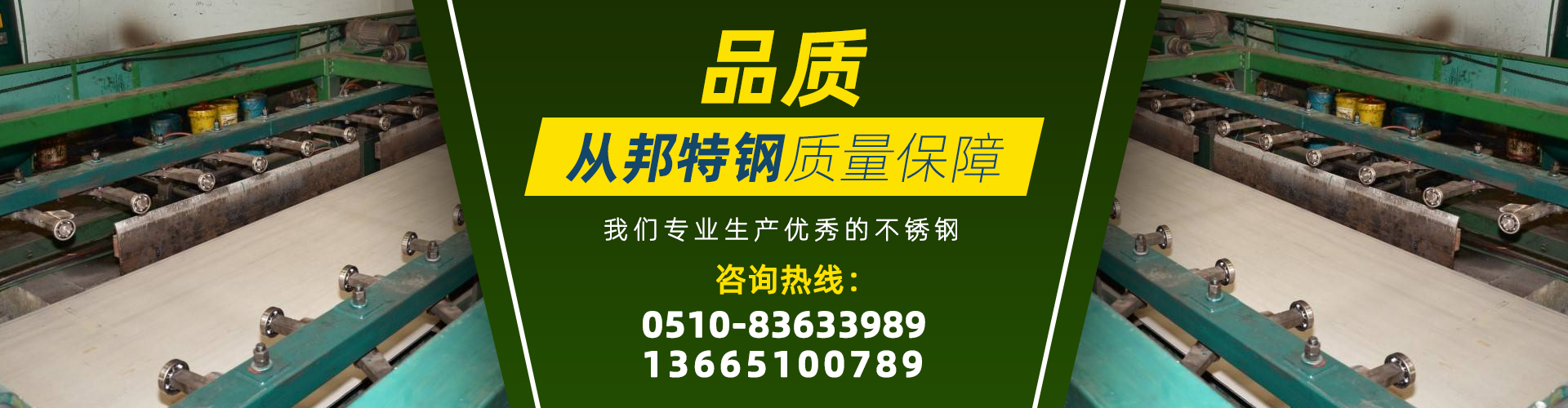 banner1.jpg